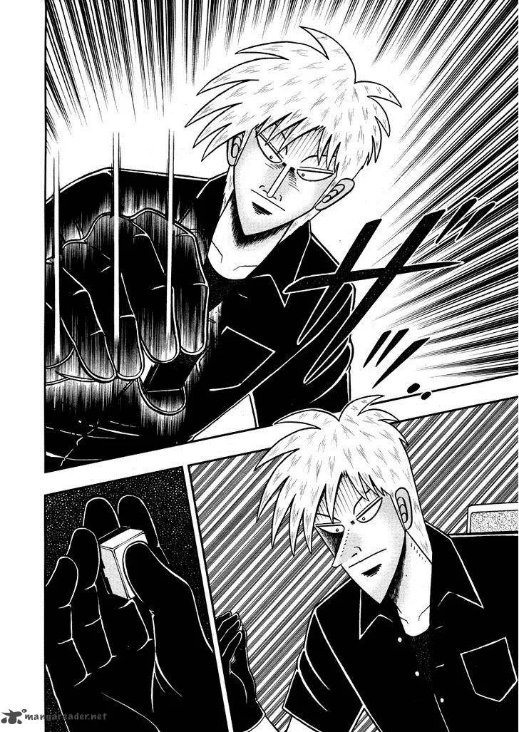 Akagi Chapter 276 page 18