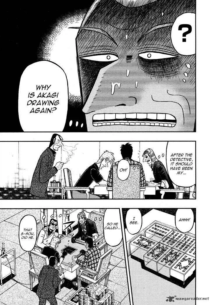 Akagi Chapter 276 page 11
