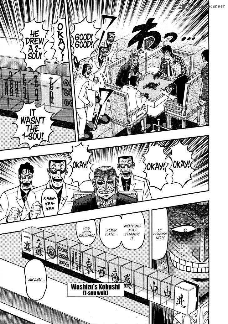 Akagi Chapter 276 page 23