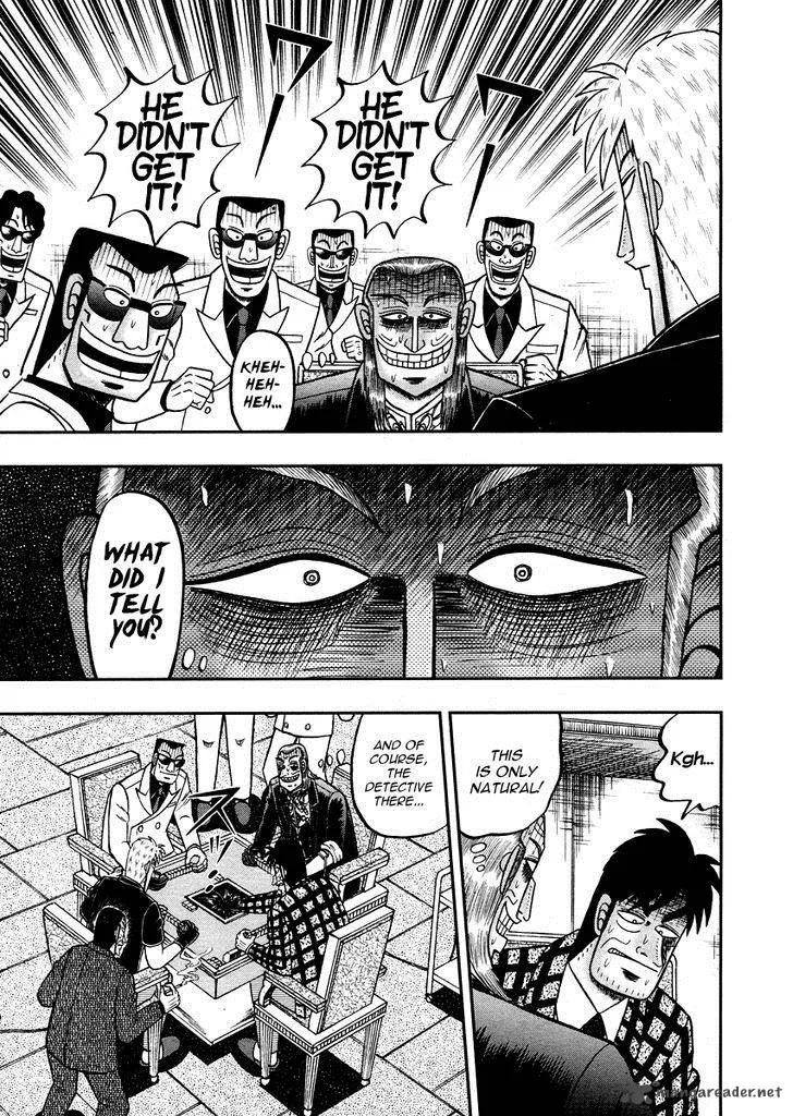 Akagi Chapter 276 page 21