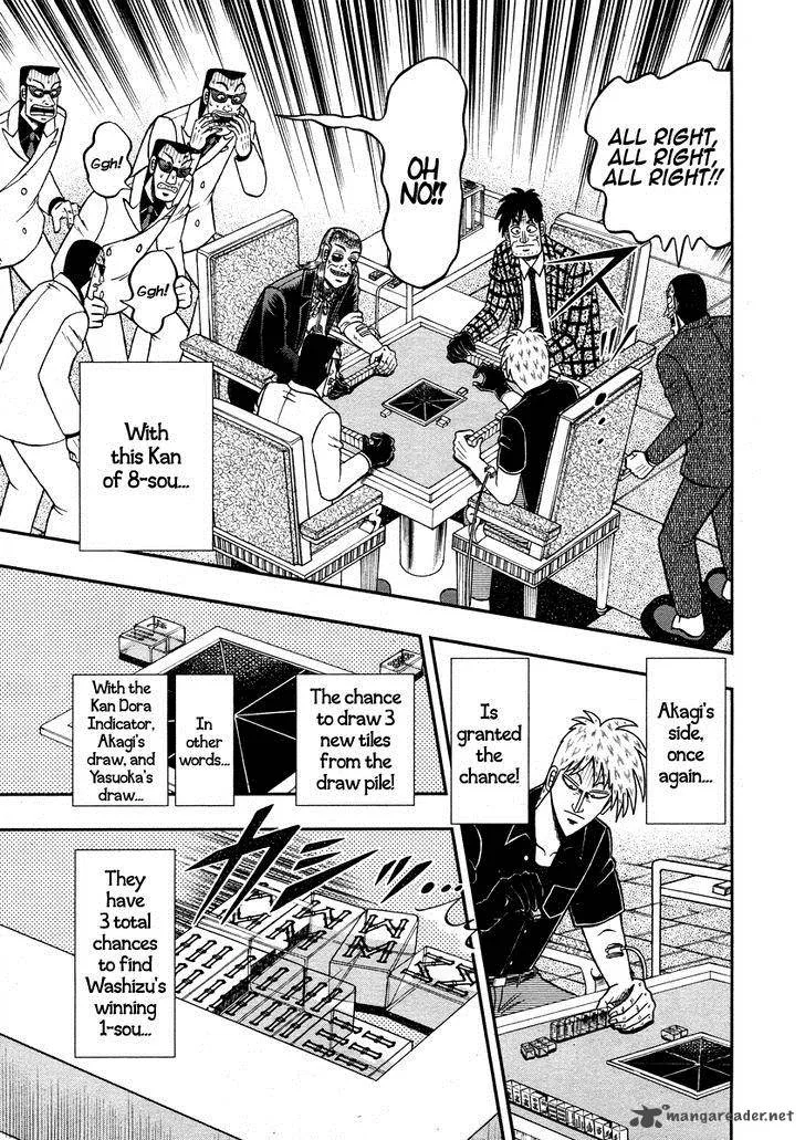 Akagi Chapter 276 page 7