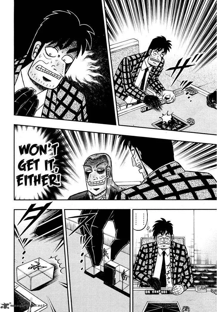 Akagi Chapter 276 page 22