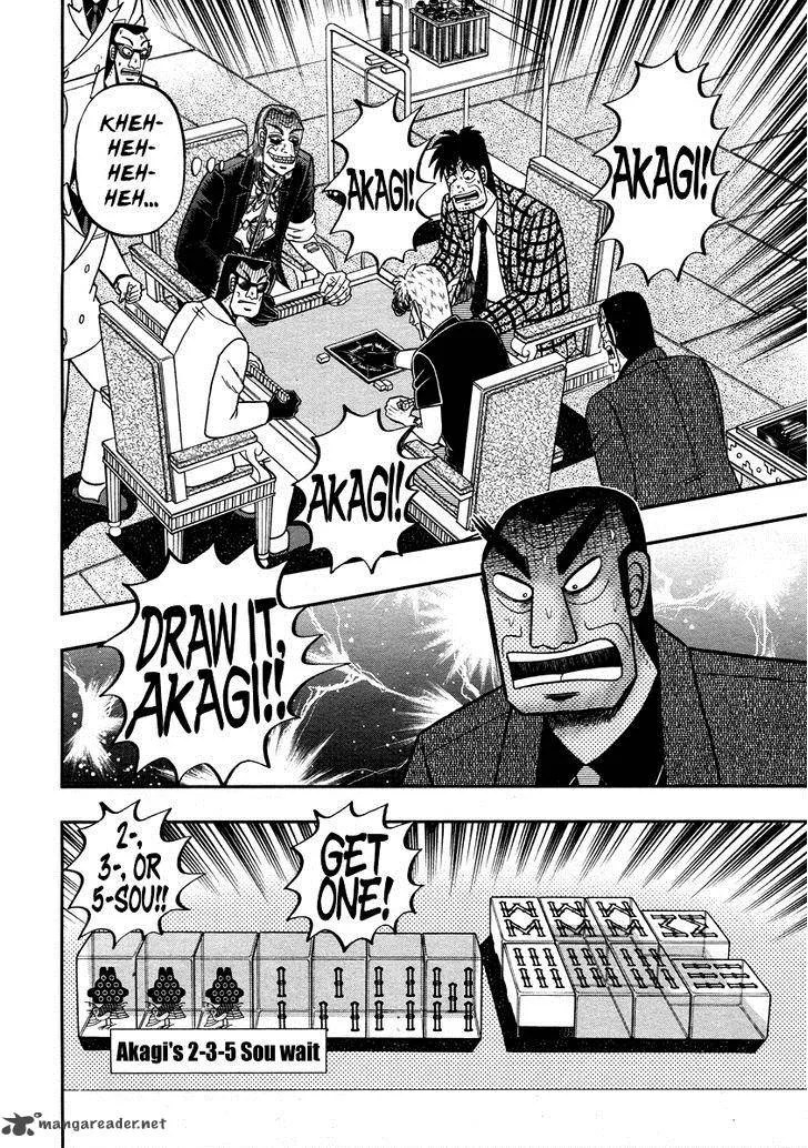 Akagi Chapter 276 page 16