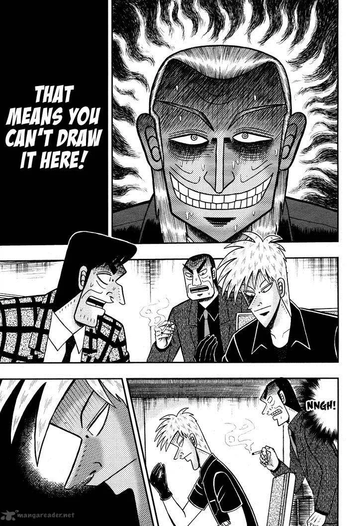 Akagi Chapter 276 page 19