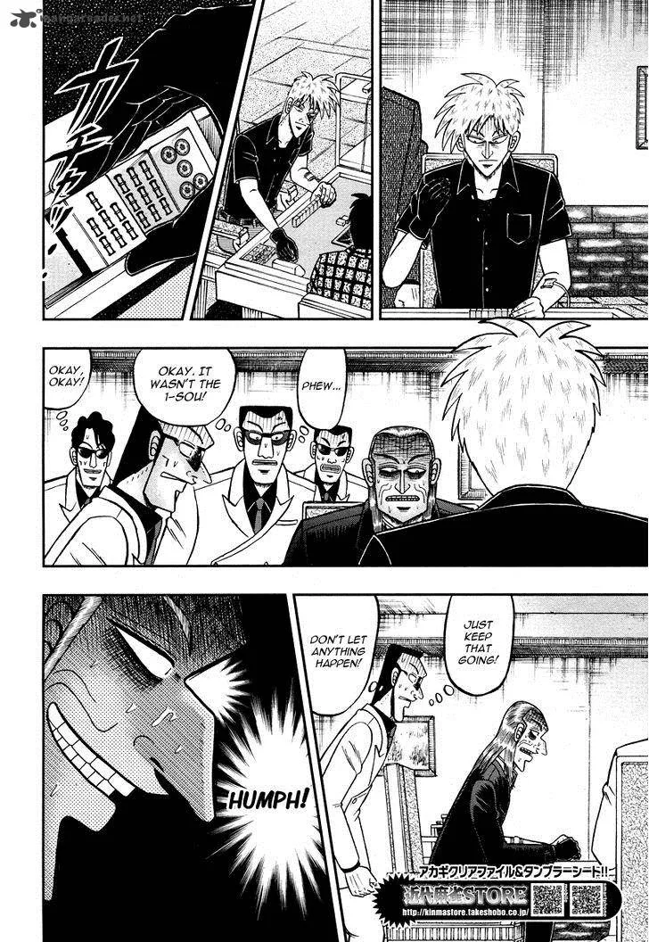 Akagi Chapter 276 page 12