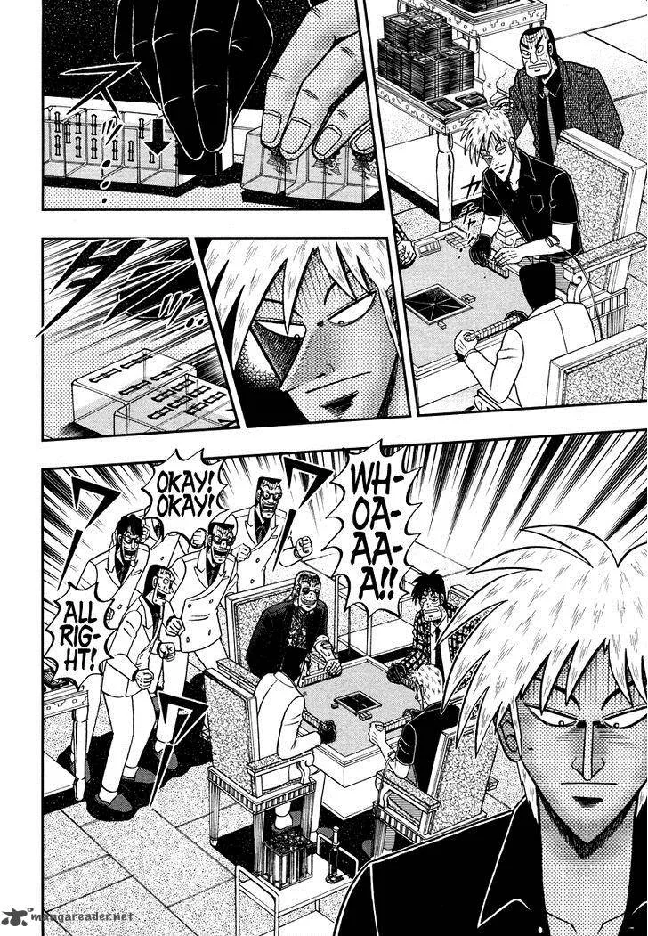 Akagi Chapter 276 page 20