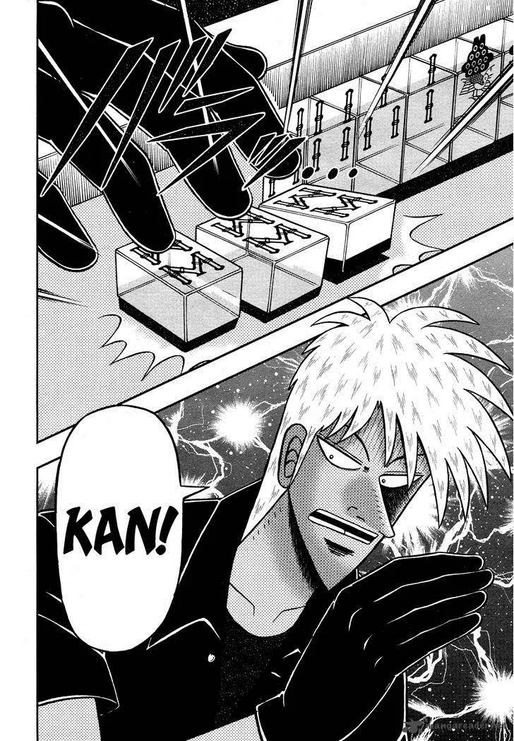Akagi Chapter 276 page 6