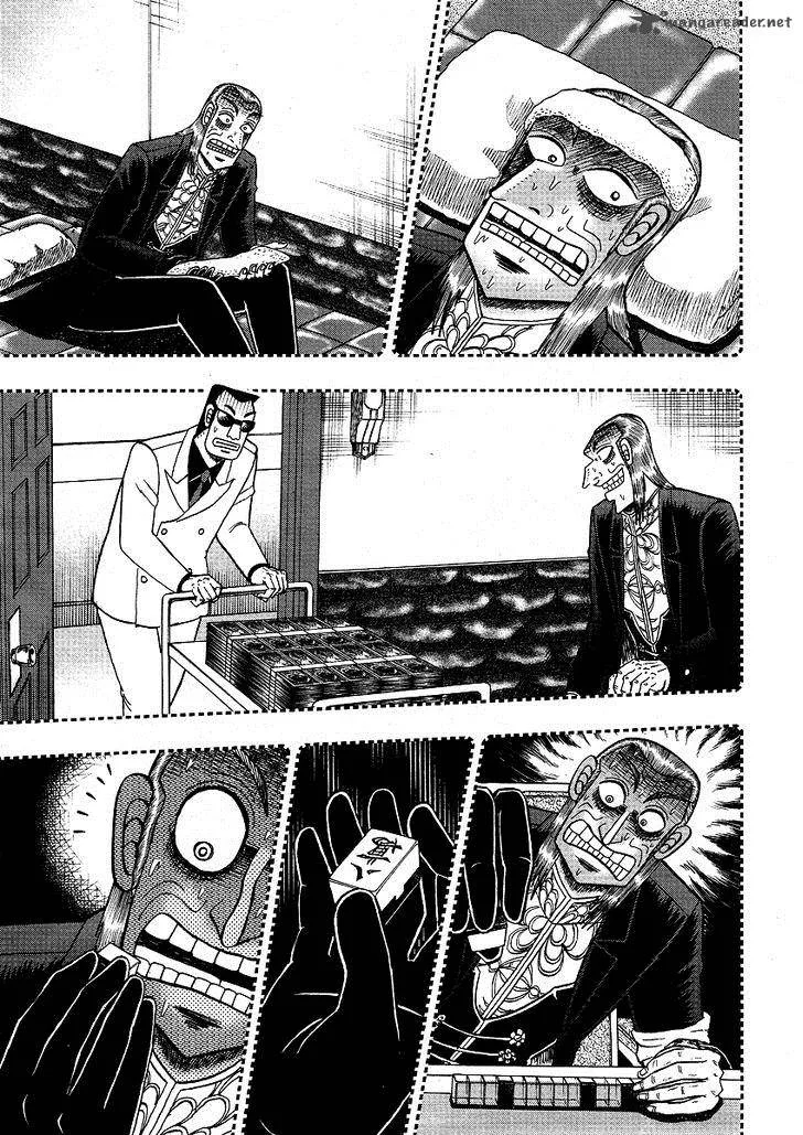Akagi Chapter 277 page 10