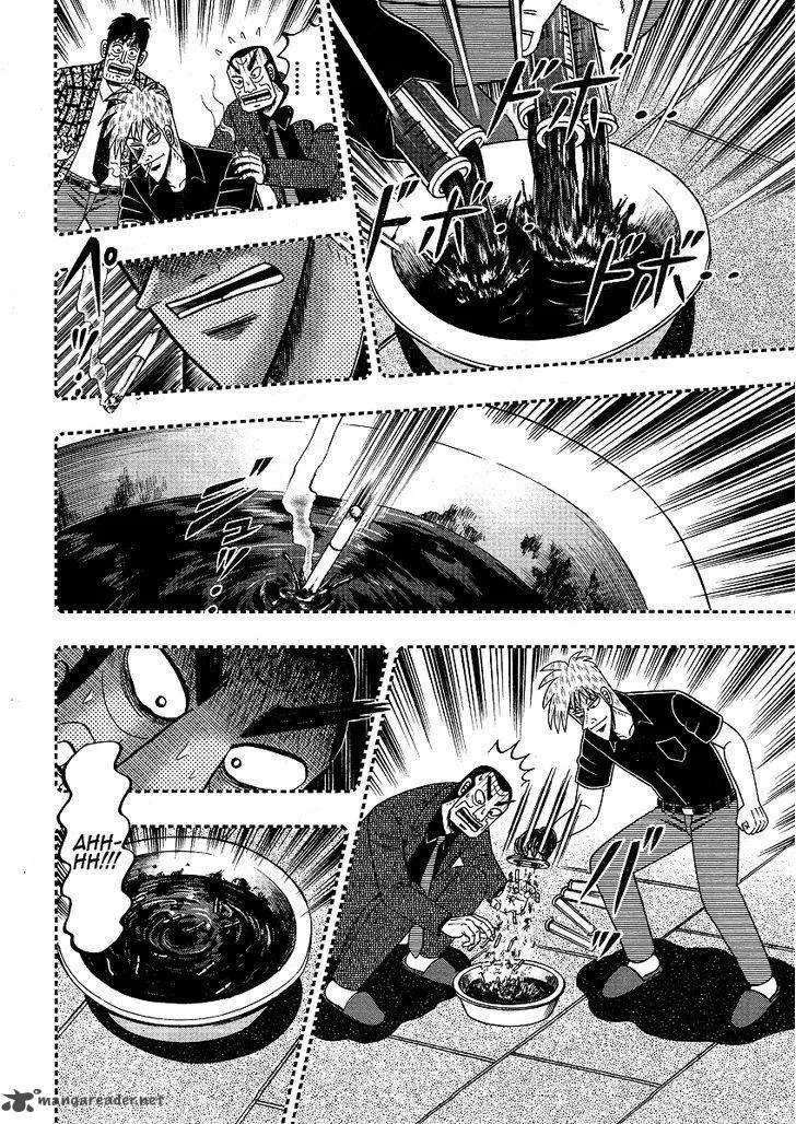 Akagi Chapter 277 page 9