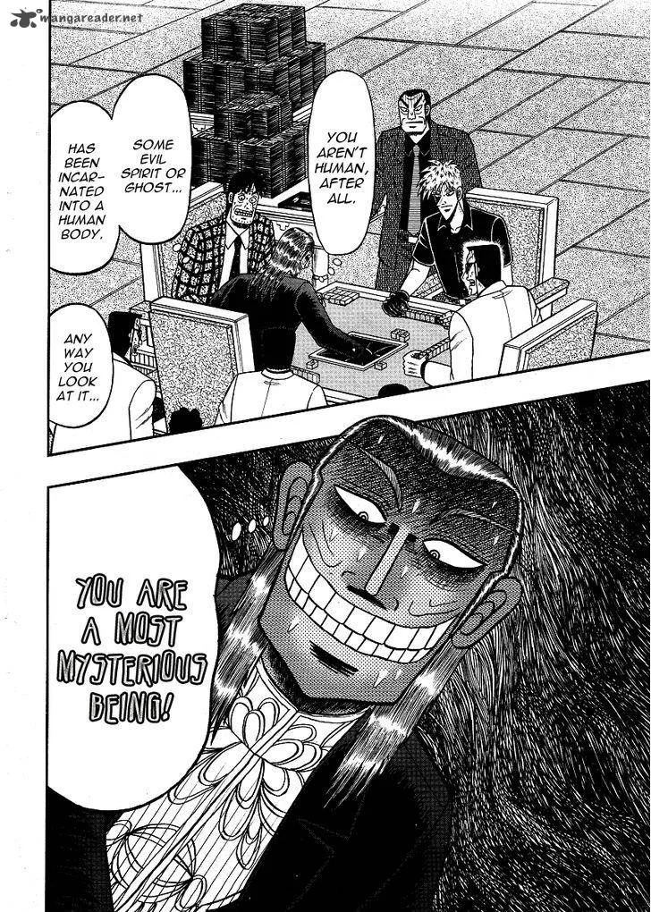 Akagi Chapter 277 page 20