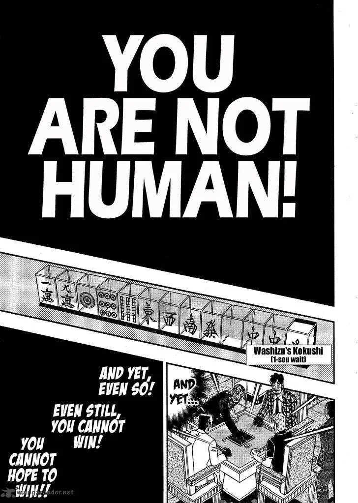 Akagi Chapter 277 page 21