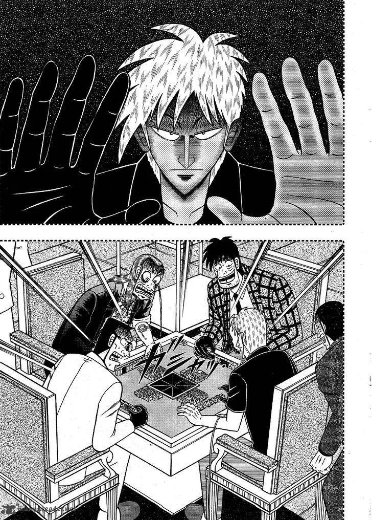Akagi Chapter 277 page 13