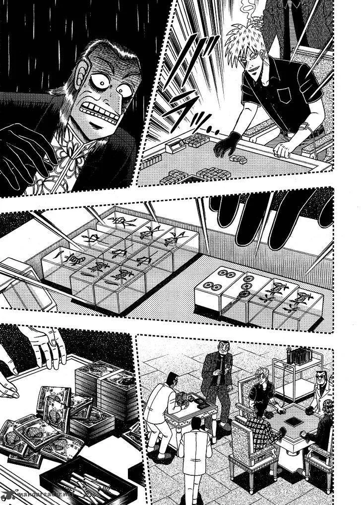 Akagi Chapter 277 page 8