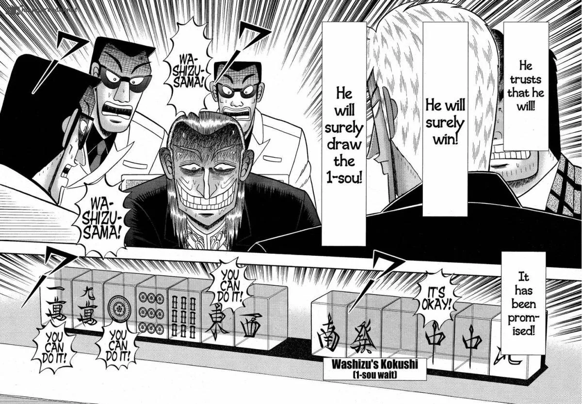 Akagi Chapter 277 page 4