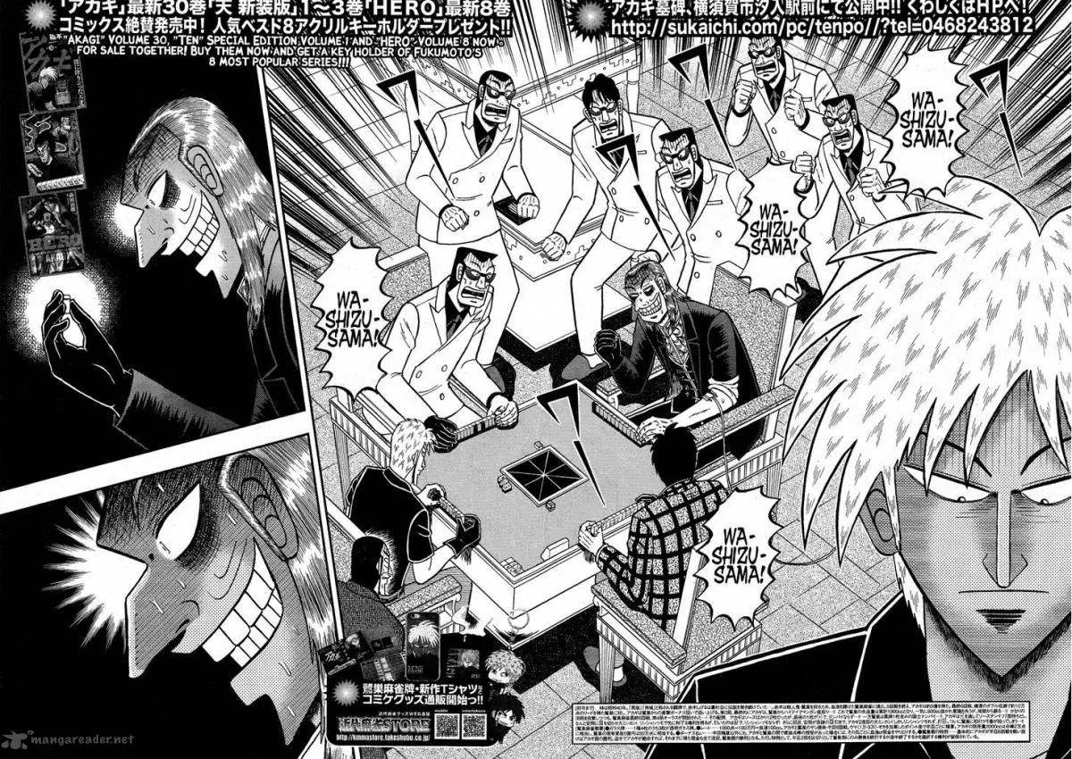 Akagi Chapter 278 page 3