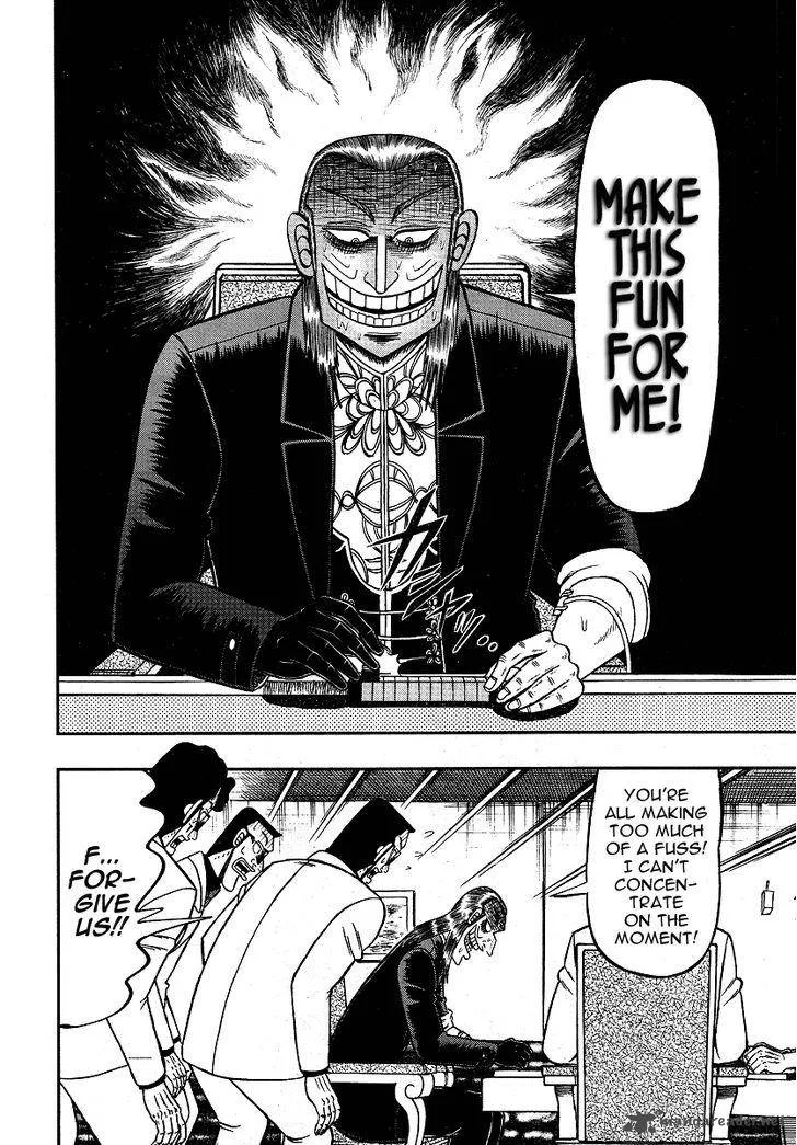 Akagi Chapter 278 page 7