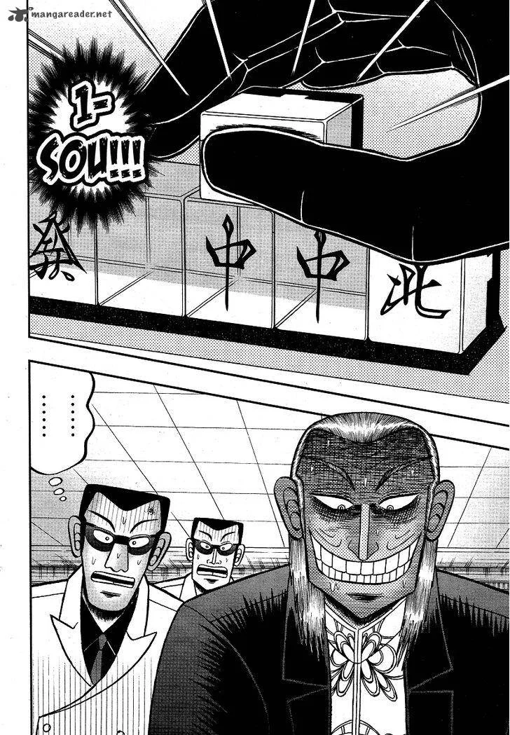 Akagi Chapter 278 page 9