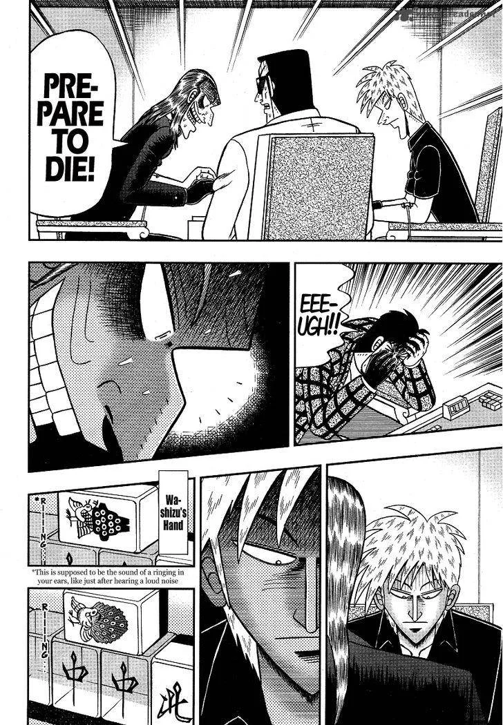 Akagi Chapter 278 page 15