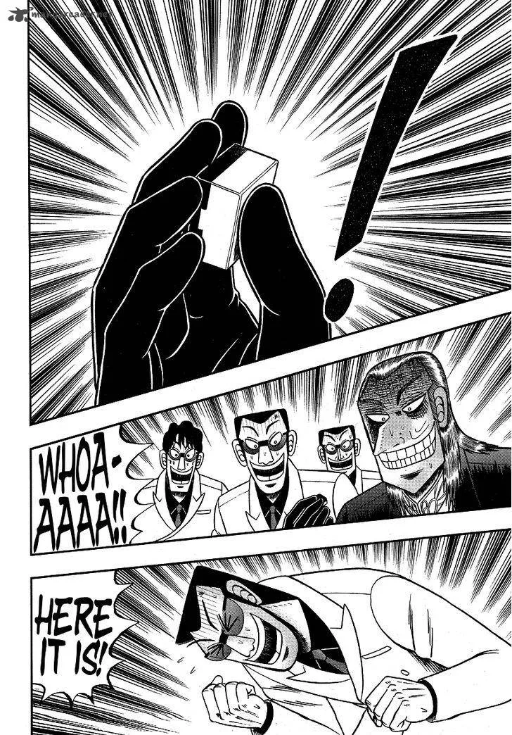 Akagi Chapter 278 page 4