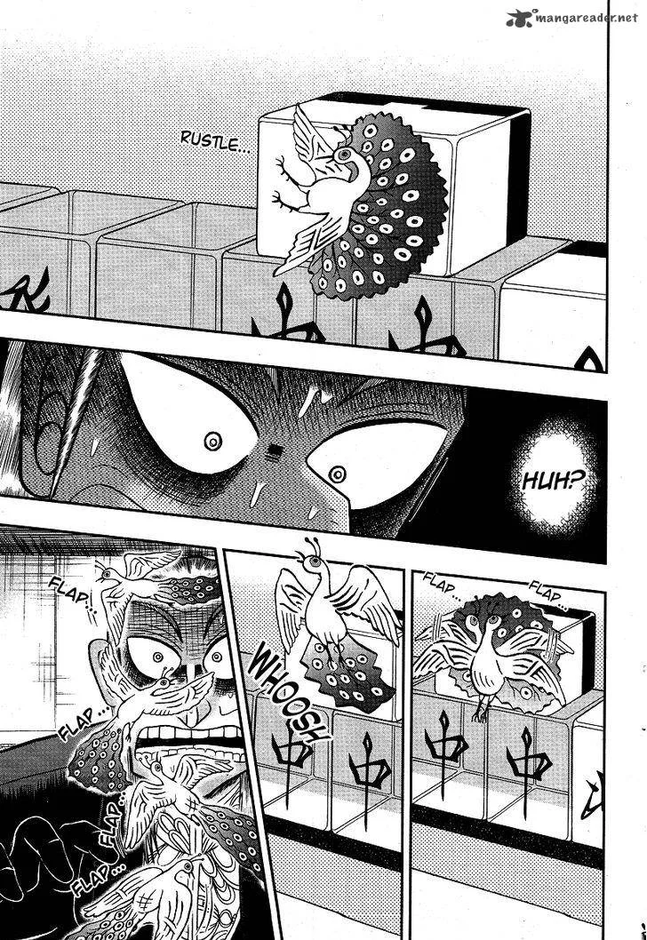 Akagi Chapter 278 page 16