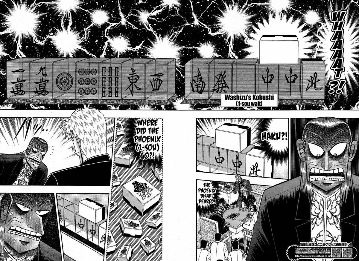 Akagi Chapter 278 page 20