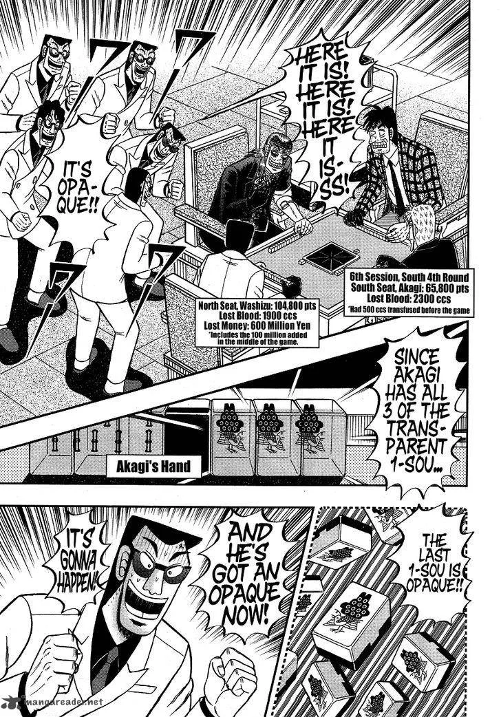 Akagi Chapter 278 page 5