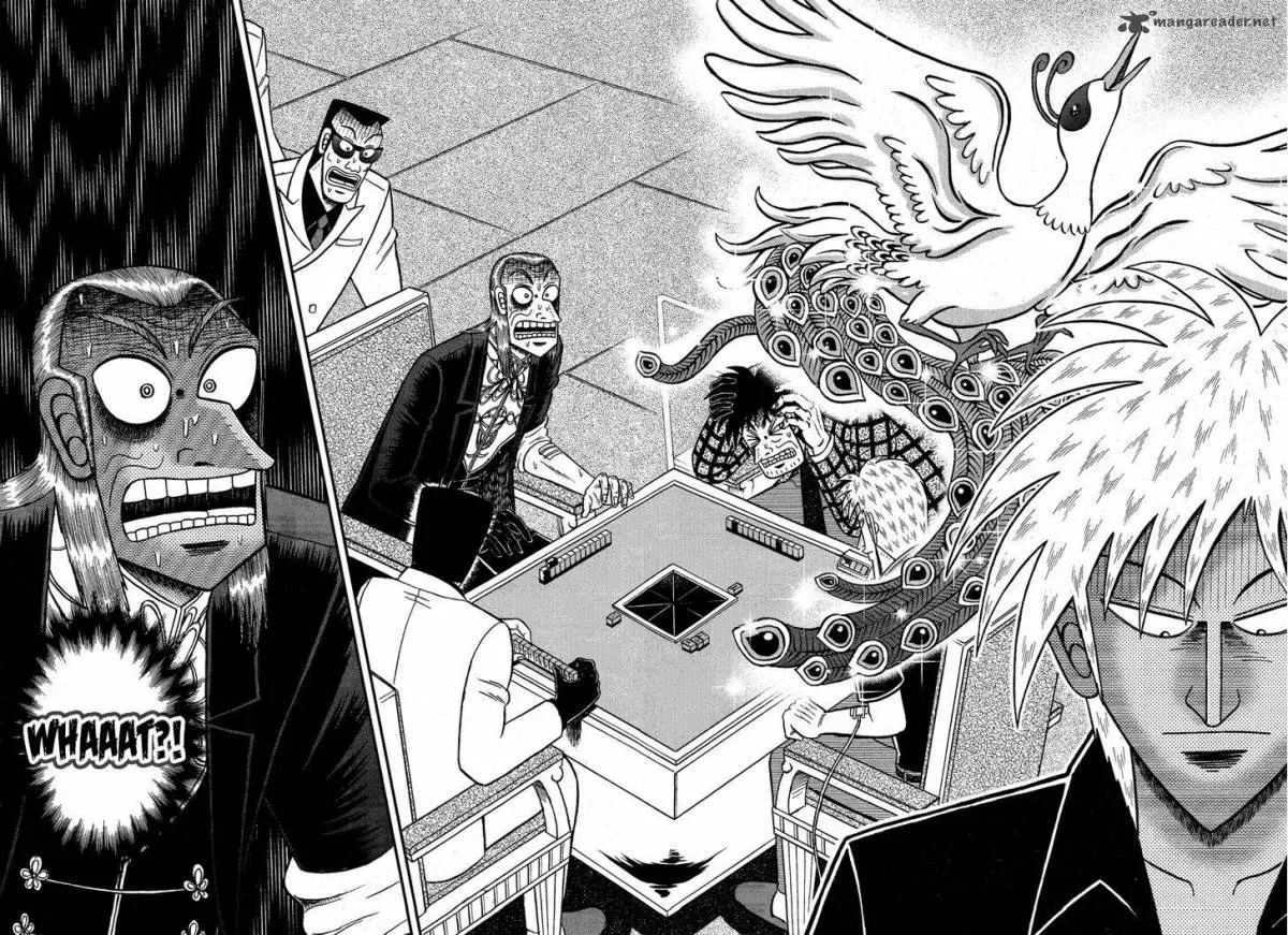Akagi Chapter 278 page 17