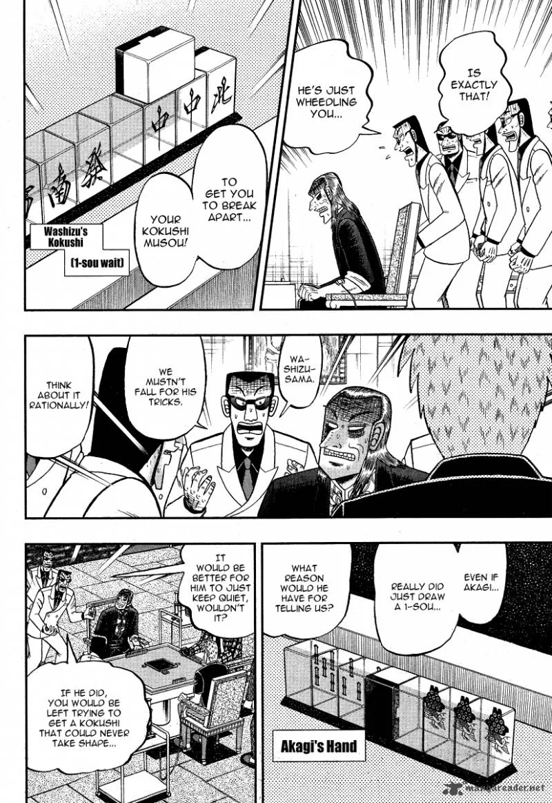 Akagi Chapter 279 page 4