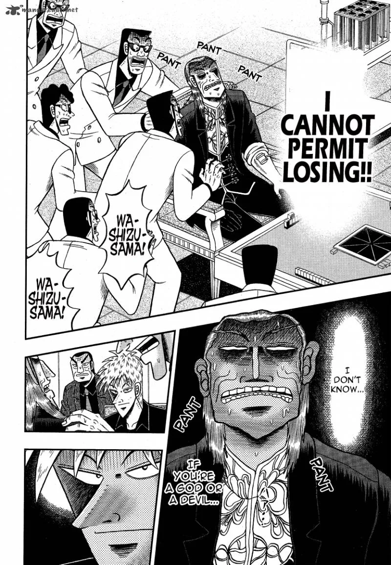 Akagi Chapter 279 page 10