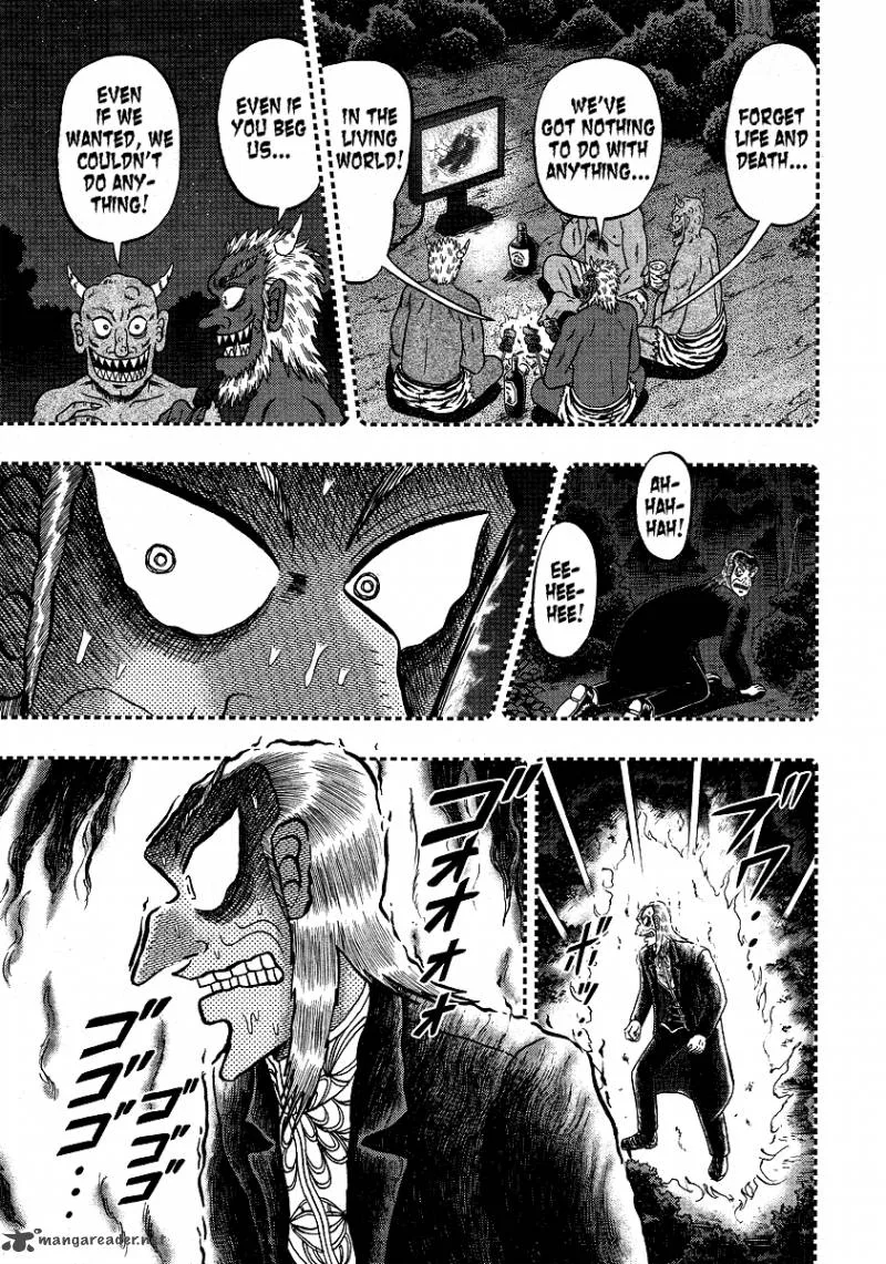 Akagi Chapter 279 page 17