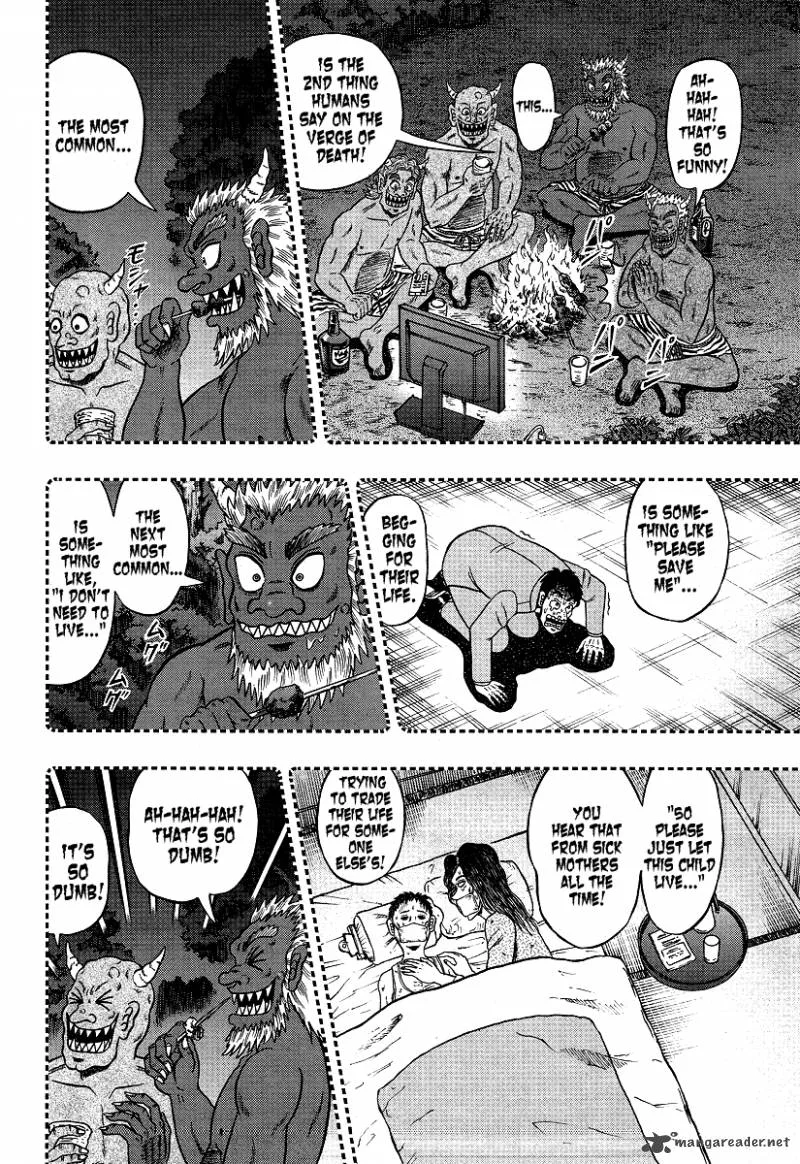 Akagi Chapter 279 page 16