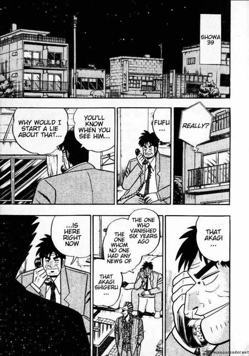 Akagi Chapter 28 page 5