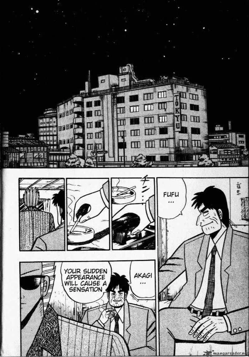 Akagi Chapter 28 page 6
