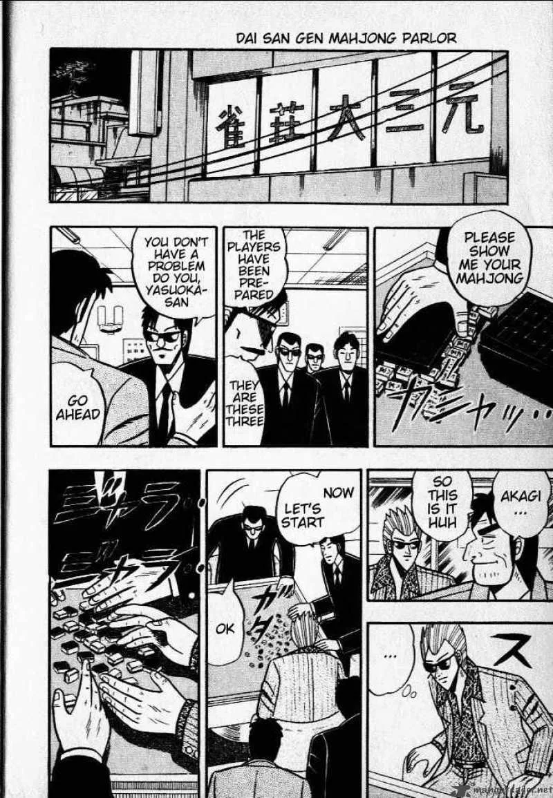 Akagi Chapter 28 page 10