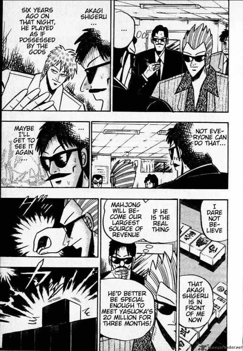 Akagi Chapter 28 page 11