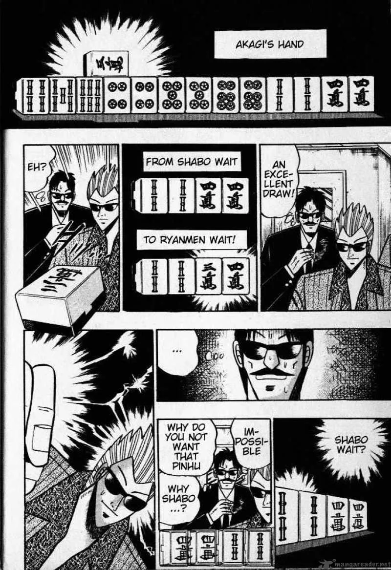 Akagi Chapter 28 page 12