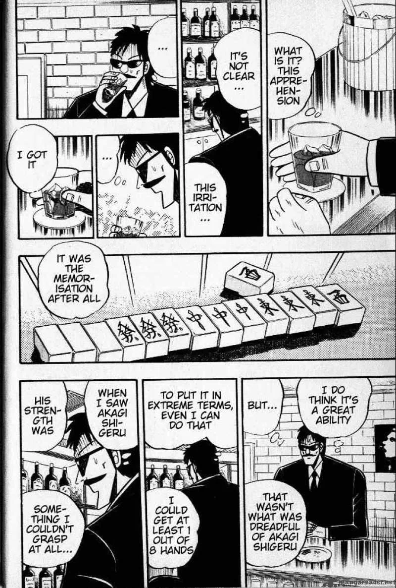 Akagi Chapter 28 page 21