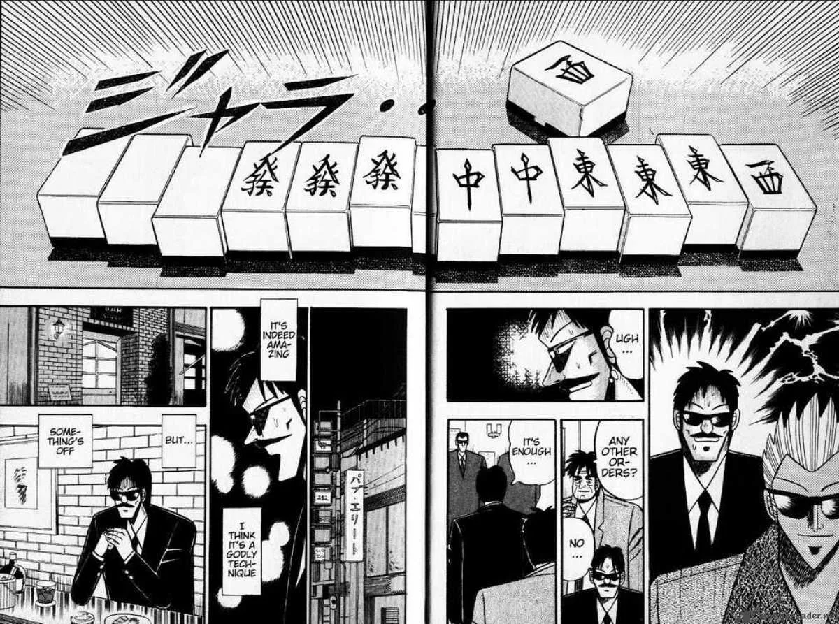 Akagi Chapter 28 page 20