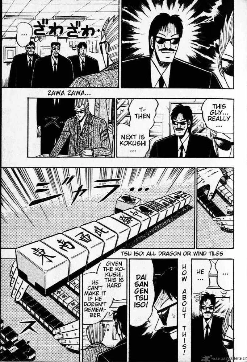 Akagi Chapter 28 page 19