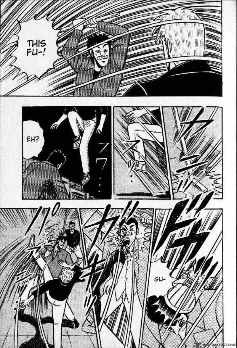 Akagi Chapter 28 page 24