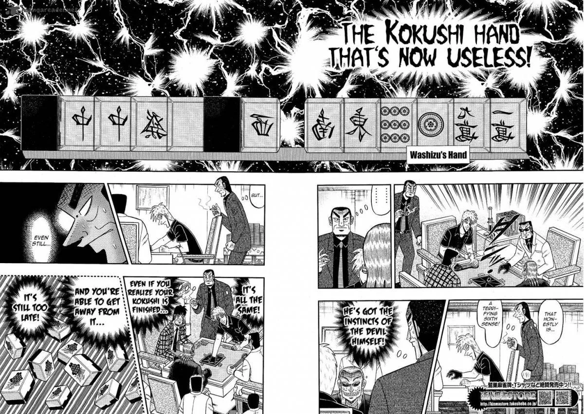 Akagi Chapter 280 page 20