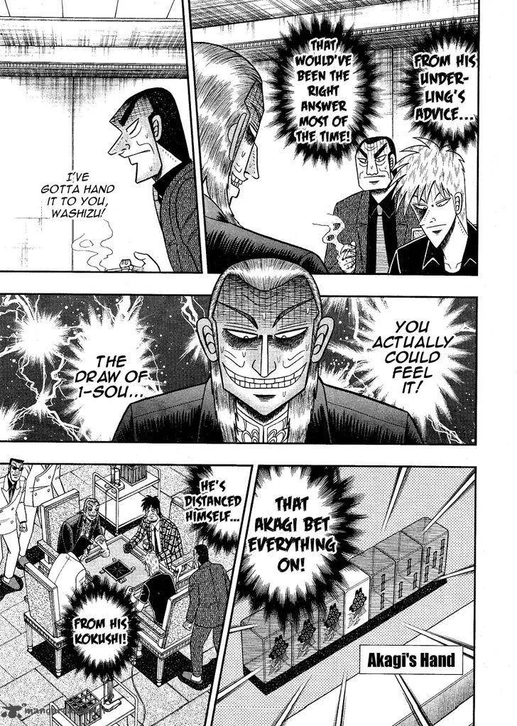 Akagi Chapter 280 page 19