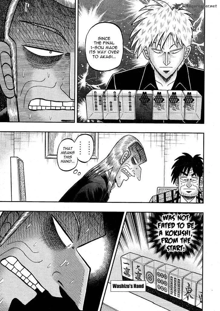 Akagi Chapter 280 page 8