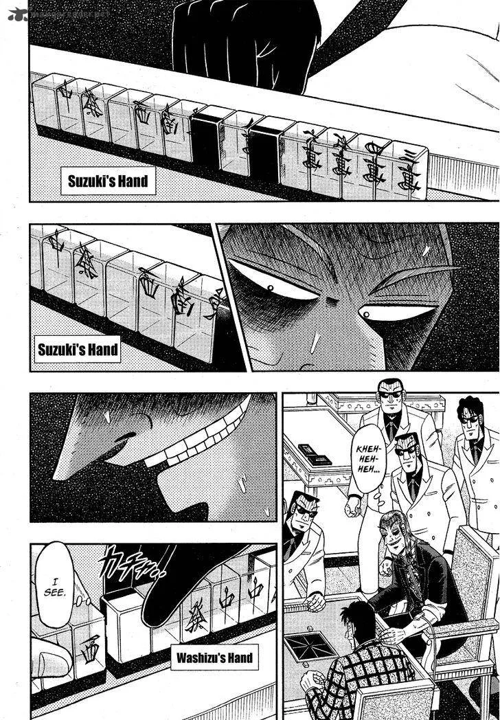Akagi Chapter 280 page 10