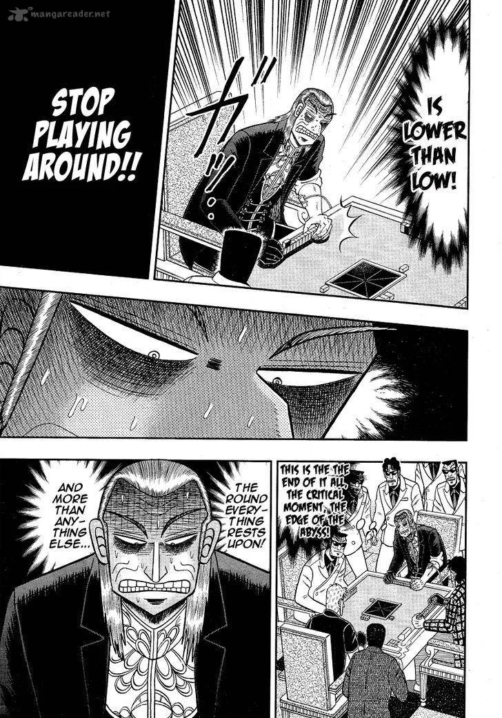 Akagi Chapter 280 page 6
