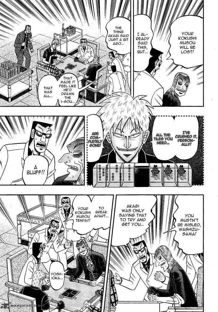 Akagi Chapter 280 page 13