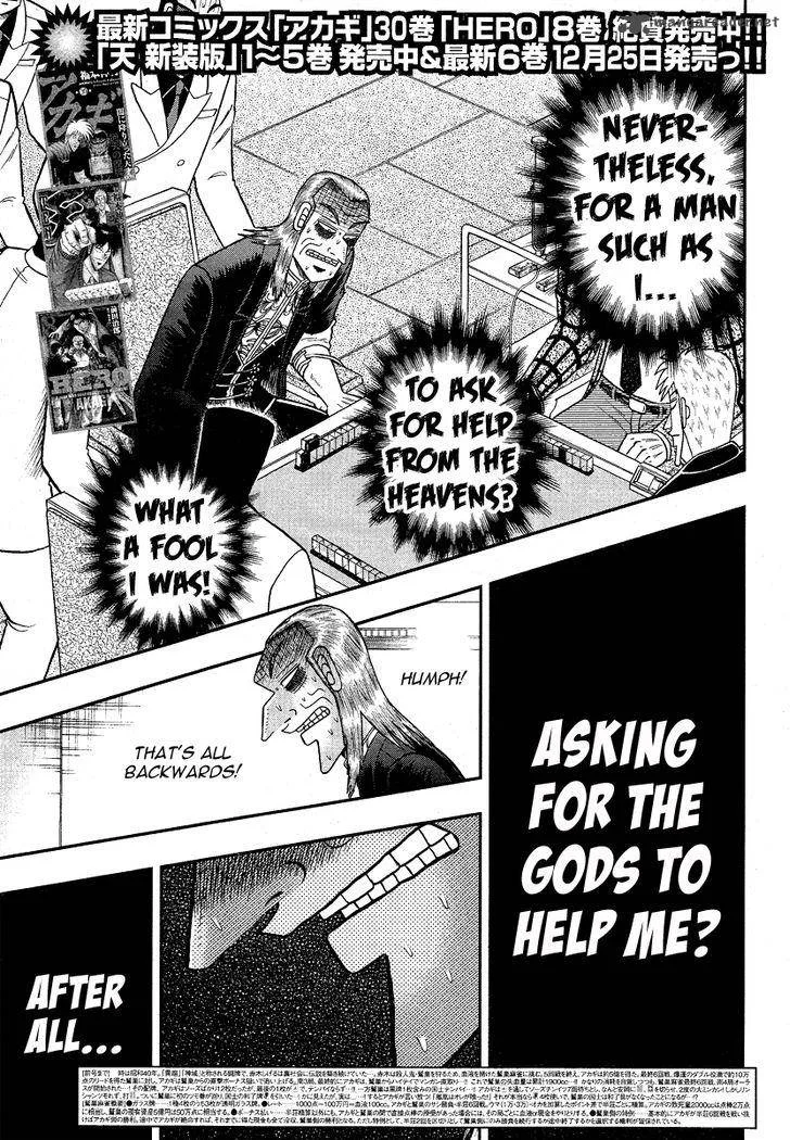 Akagi Chapter 280 page 4