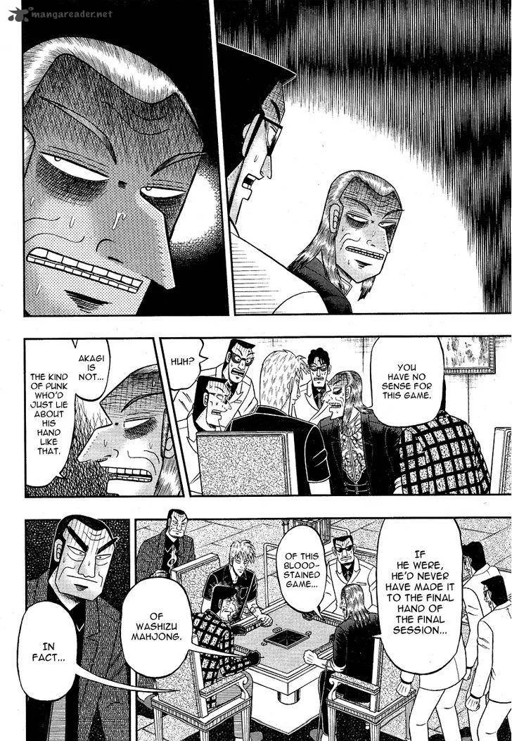 Akagi Chapter 280 page 14
