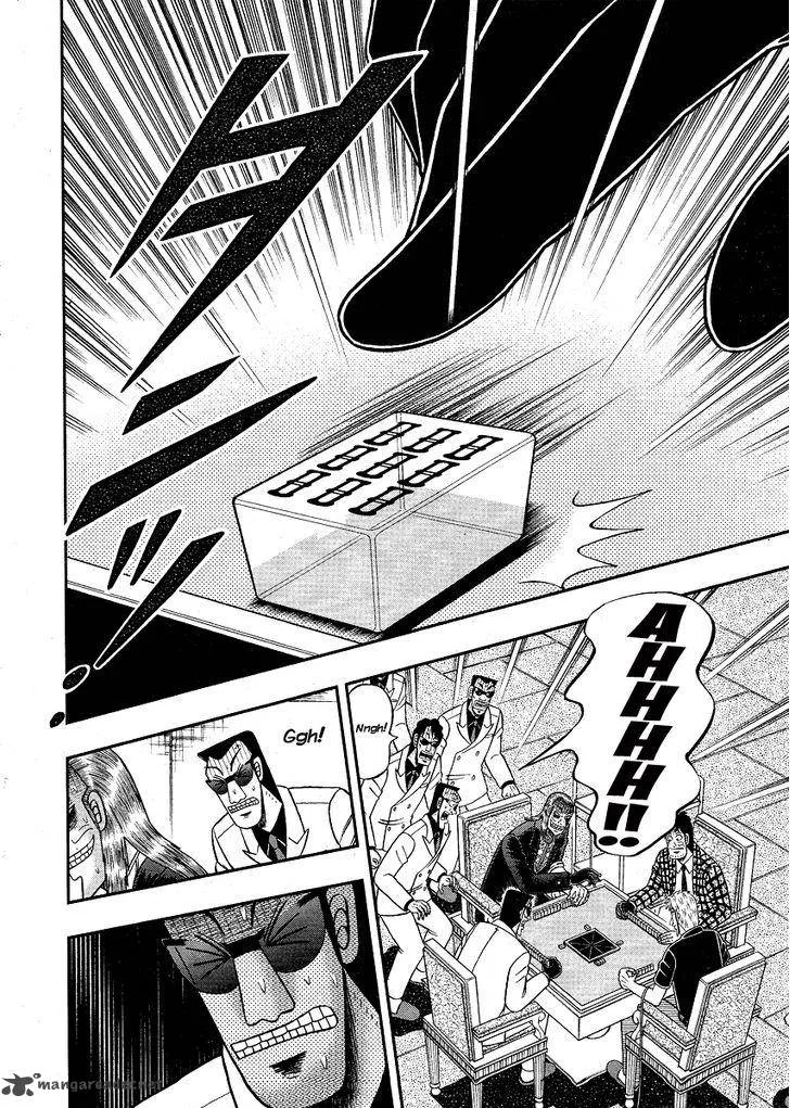Akagi Chapter 280 page 16