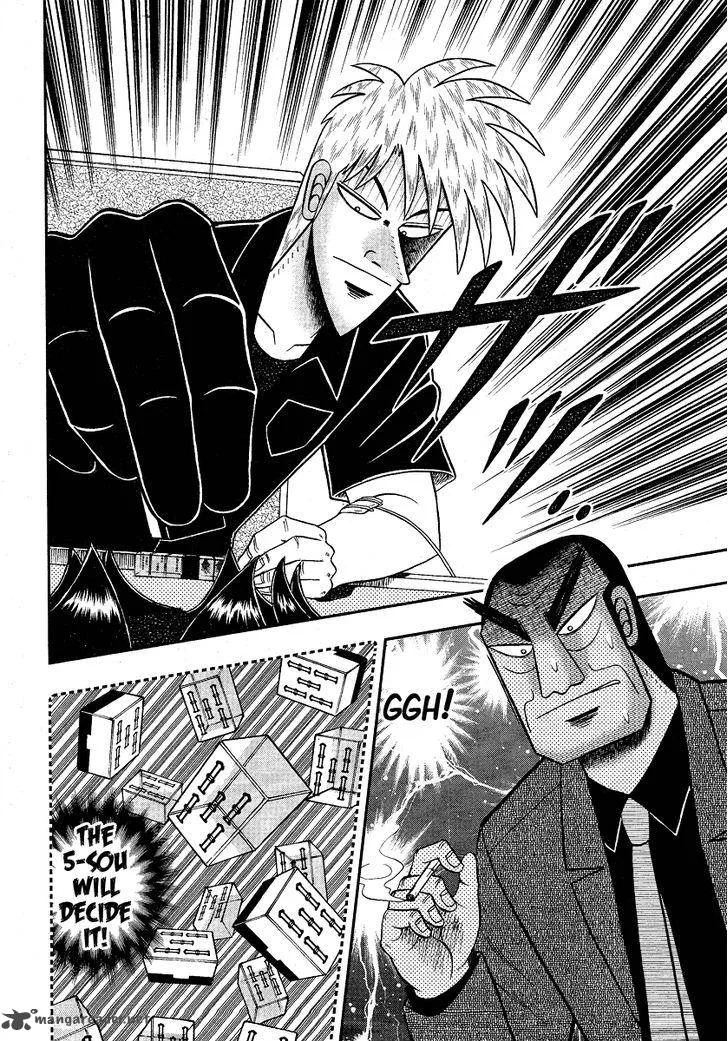 Akagi Chapter 280 page 22